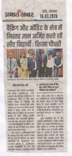 15th March 2026 - Bank Branch Audit