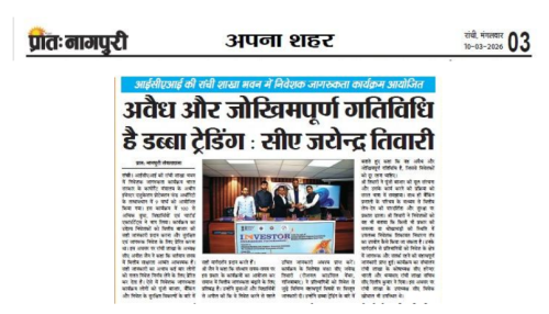 Screenshot-2026-03-19-154740