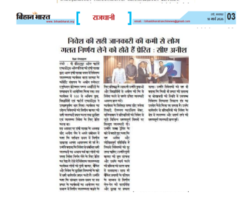 Screenshot-2026-03-19-154748