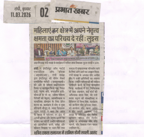 Screenshot-2026-03-19-155145