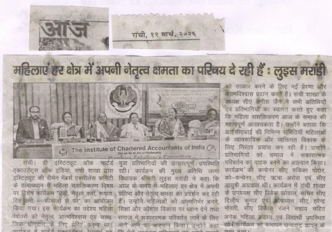 Screenshot-2026-03-19-155156