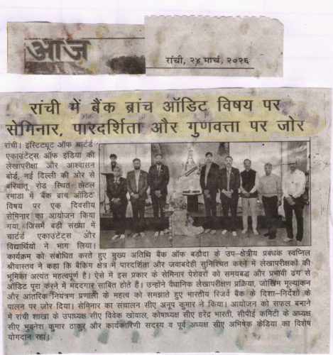 Screenshot-2026-03-25-113005