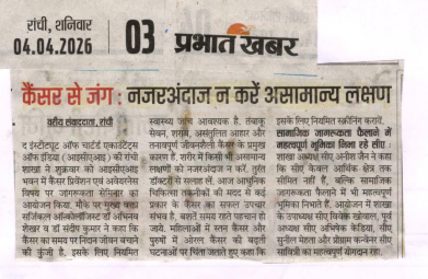 Screenshot-2026-04-07-175117