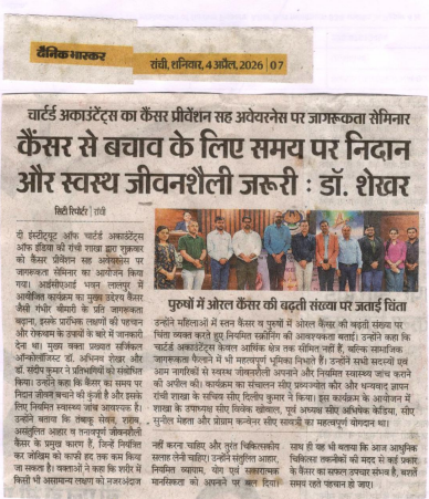 Screenshot-2026-04-07-175123