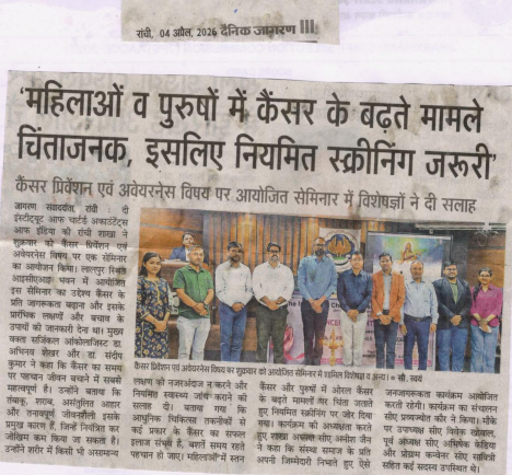 4th March 2026 - Newspaper Clips