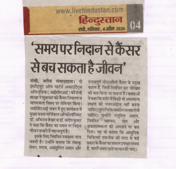 Screenshot-2026-04-07-175141