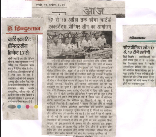 18th April 2026-Capl