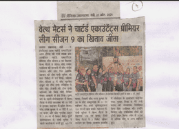 21st April 2026-Capl-2