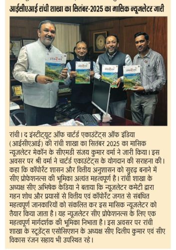 WhatsApp-Image-2025-10-04-at-8.09.47-AM